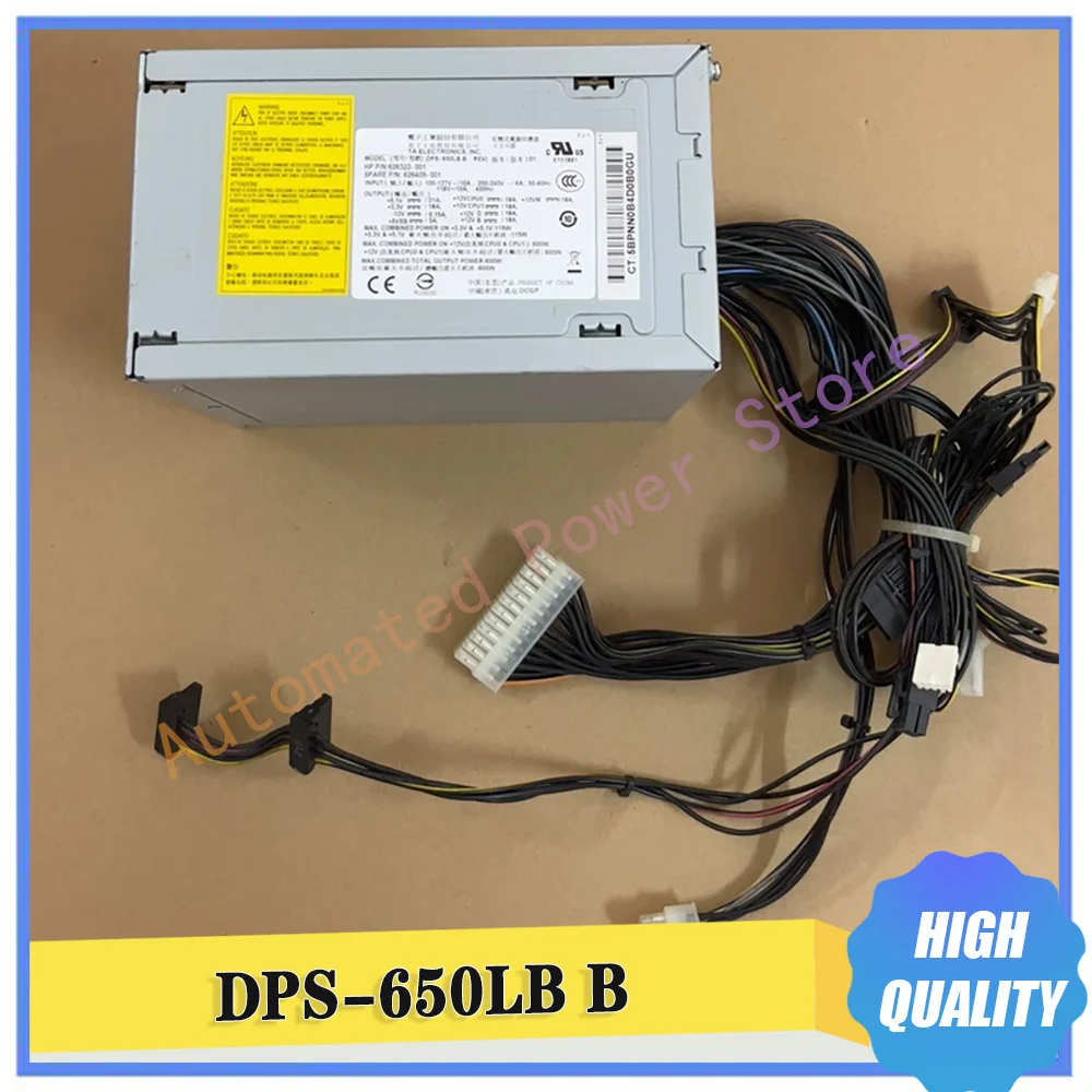 

626322-001 600W Z400 Workstation Power Supply DPS-650LB B