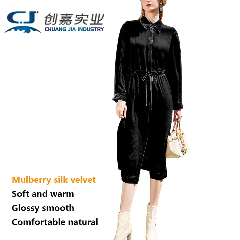 

Mulberry Silk Velvet Spring Autumn Lady Shirt Collar Cardigan Long-sleeved Dress Mid-length Wearing Rope Lace-up Skirt Luxury