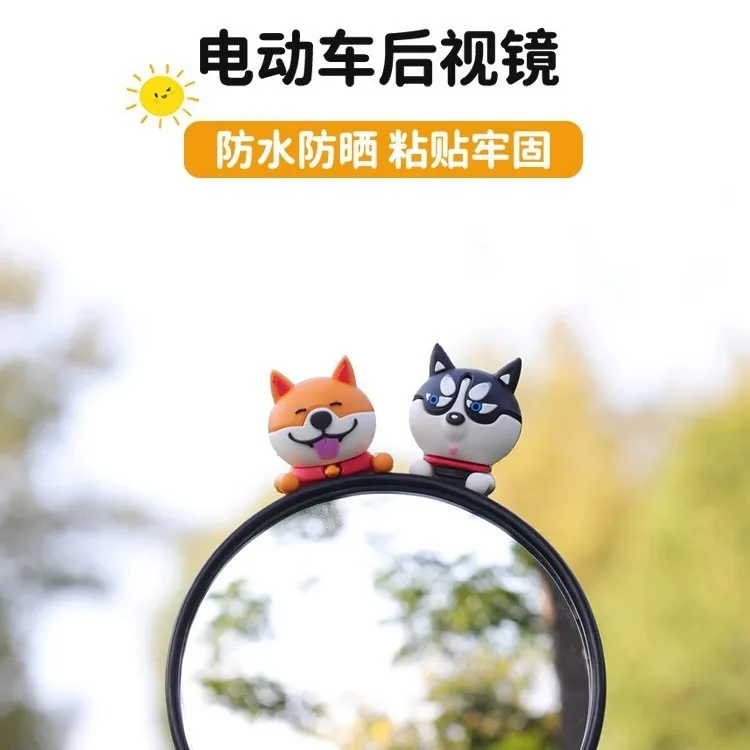 Motorcycle Decorative Dolls Car Dashboard Decorative Stickers License Plate Ornaments Motorcycle Car Battery Car Stickers