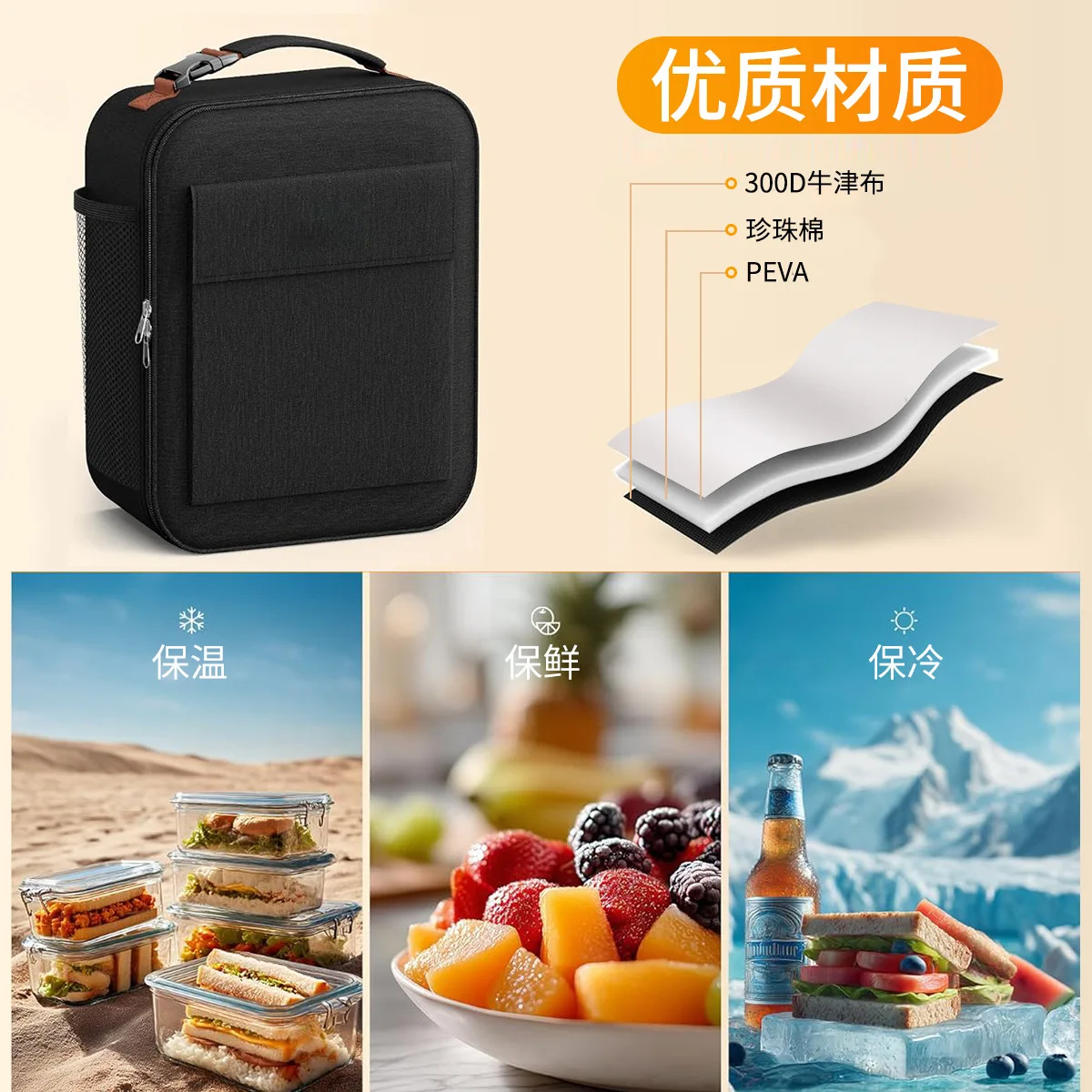 Portable Women Man Thickened Thermal Lunch Bento Outdoor Picnic Insulated Lunch Box Bag Cold Insulation Ice Pack For Ofiice Work