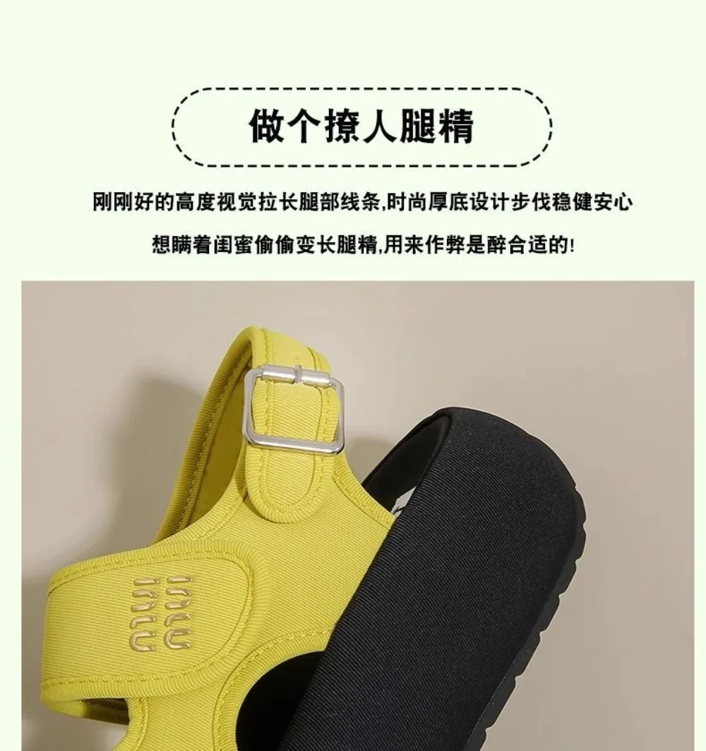 

Летние женские сандалии на толстом каблуке 2026 года, повседневные удобные пляжные шлепанцы, римские туфли на липучке, легко надевать