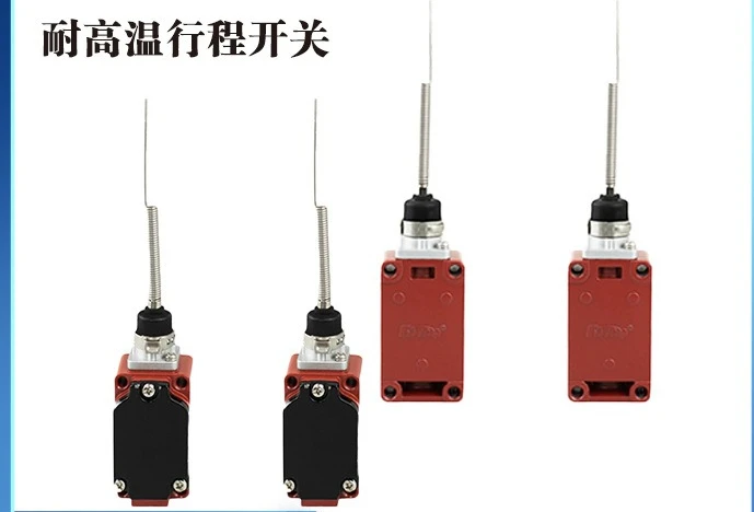 KJT-XW8K High And L… - image