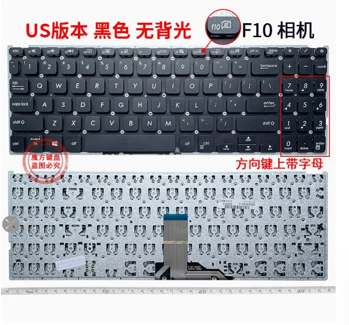 US Non-Backlit Keyboard For ASUS VivoBook 15 V5200E X515E X515M X515J FL8850U M515 X509 M509 Y5200F Y5000F Y5200FB silver black