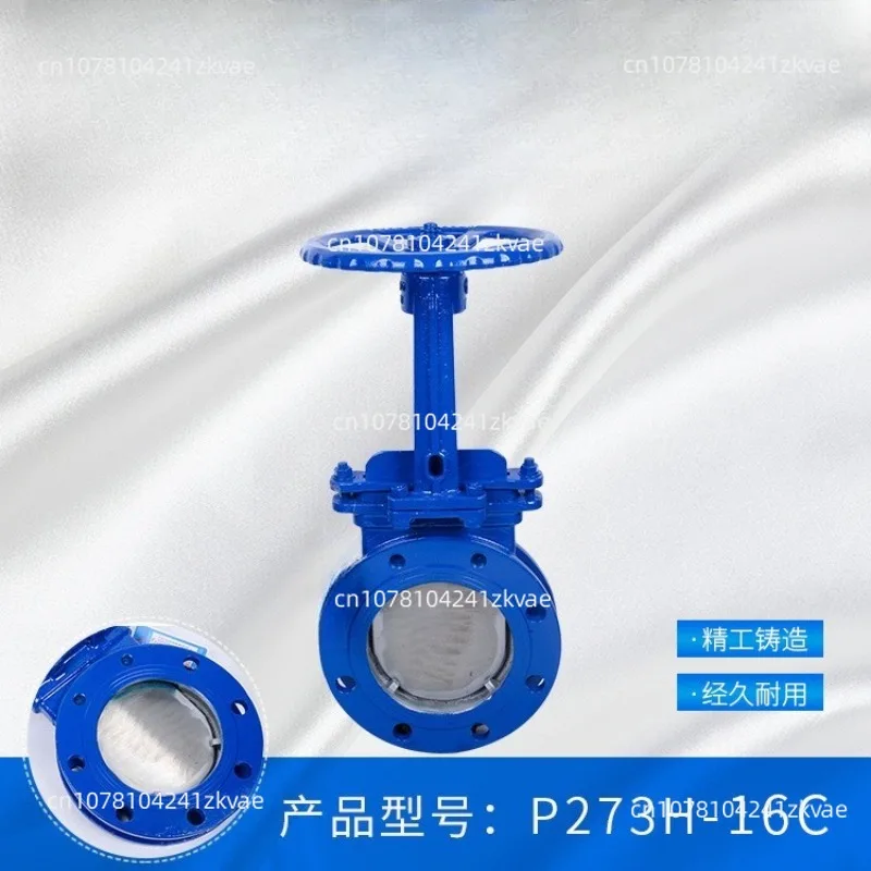 Knife gatePZ73H-10C slurry water valve slag valve cinder pulp DN50-400 rapid control