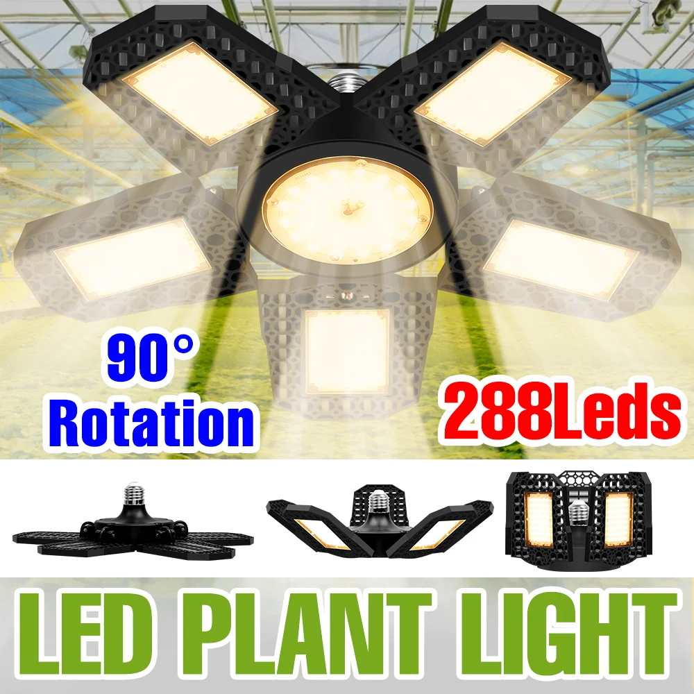 

Светодиодная лампа для растений 300 Вт, полный спектр, E27/E26, складная, для выращивания в помещении, для теплиц, для рассады, овощей, цветов