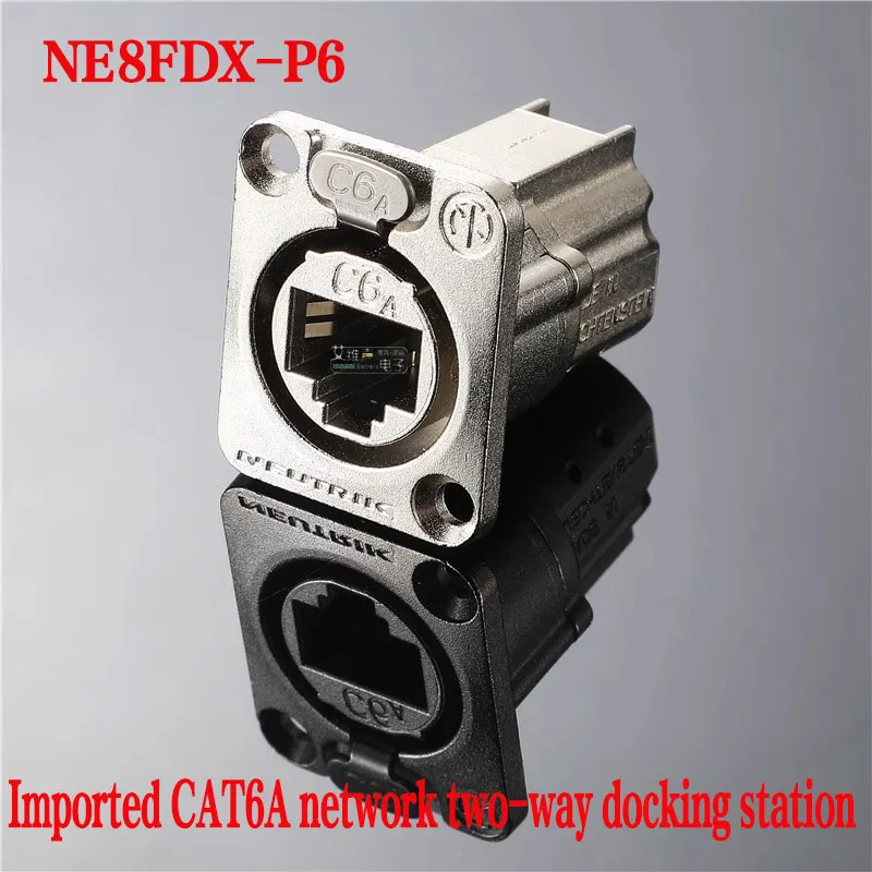 NE8FDX-P6-B Neutrik EtherCon CAT6A Shielded Feedthrough D-Shape Panel Jack RJ45 10G PoE++ Industrial Black