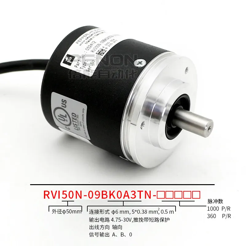 

Оригинальный энкодер Spot RVI50N-09BK0A3TN-01000-00360-01024-02500-02048-Y0360