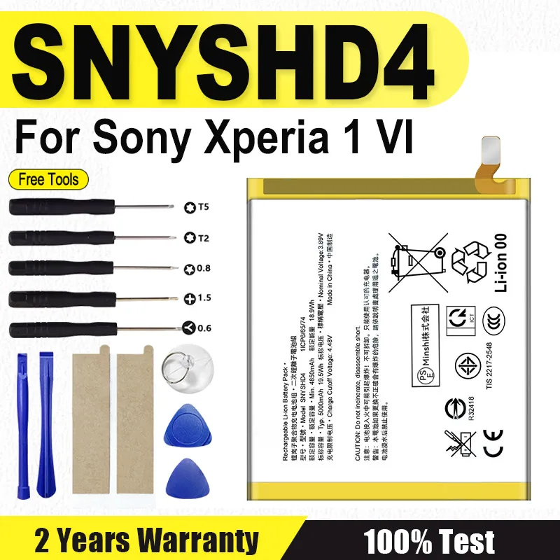 

Сменный аккумулятор SNYSHD4 для Sony Xperia 1 VI Xperia 1 V1, аккумулятор 5000 мАч + бесплатные инструменты