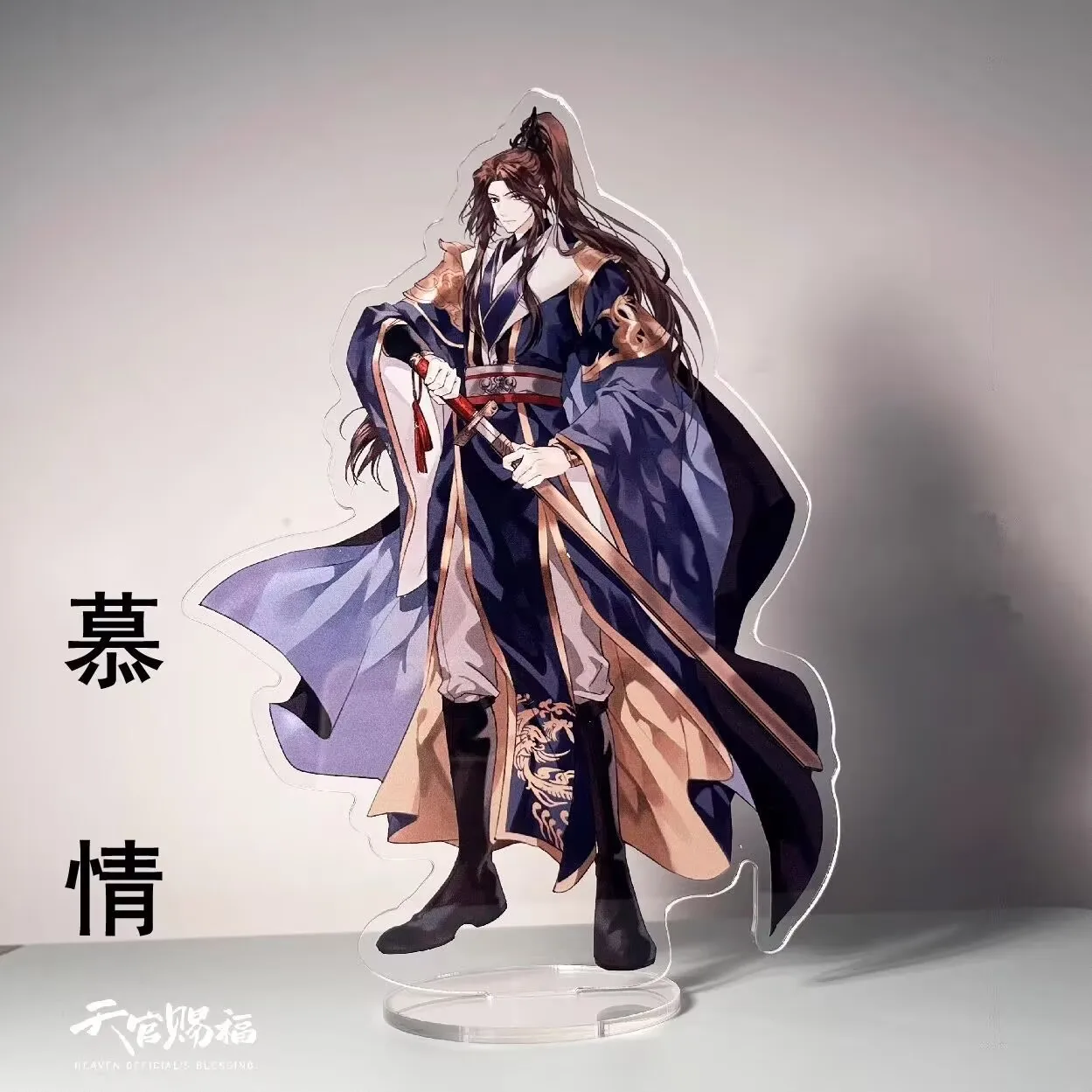 جميع الناس حول حامل الطاولة "Heavenly Official Bestows Blessings" قراءة: "Xie Lian، Hua Cheng، Jun Wu، Feng Xin، #5