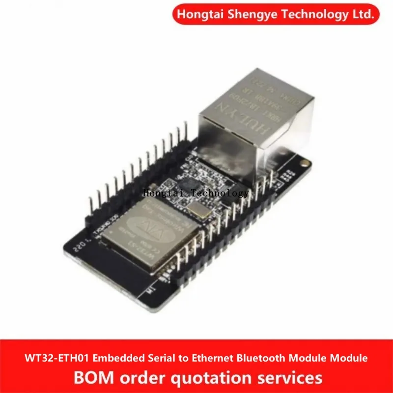 WT32-ETH01 Embedded… - image