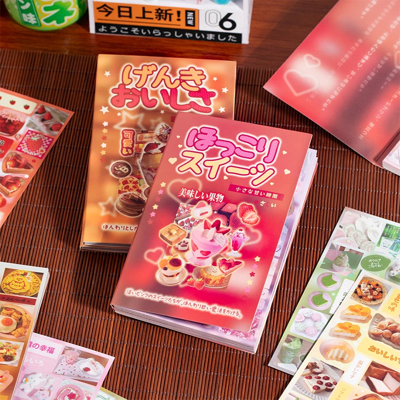 Japanese Style Dessert Food Sticker Book, Great for Collage & Scene Creation, Food Journal Recording, Essential for Craft Lovers