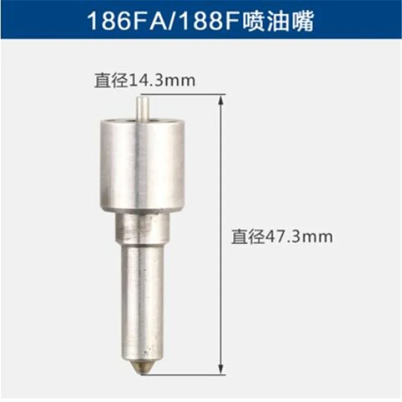 4pcs 170F/173F/178F/186F/186FA/188F Fuel Injection Nozzle