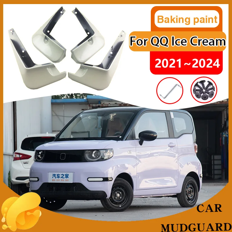 

Car Mud Flaps for Jetour Chery QQ Ice Cream 2021~2024 Mudguard Splash Guard Front Wheel Fender Baking Paint Mudflaps Accessories