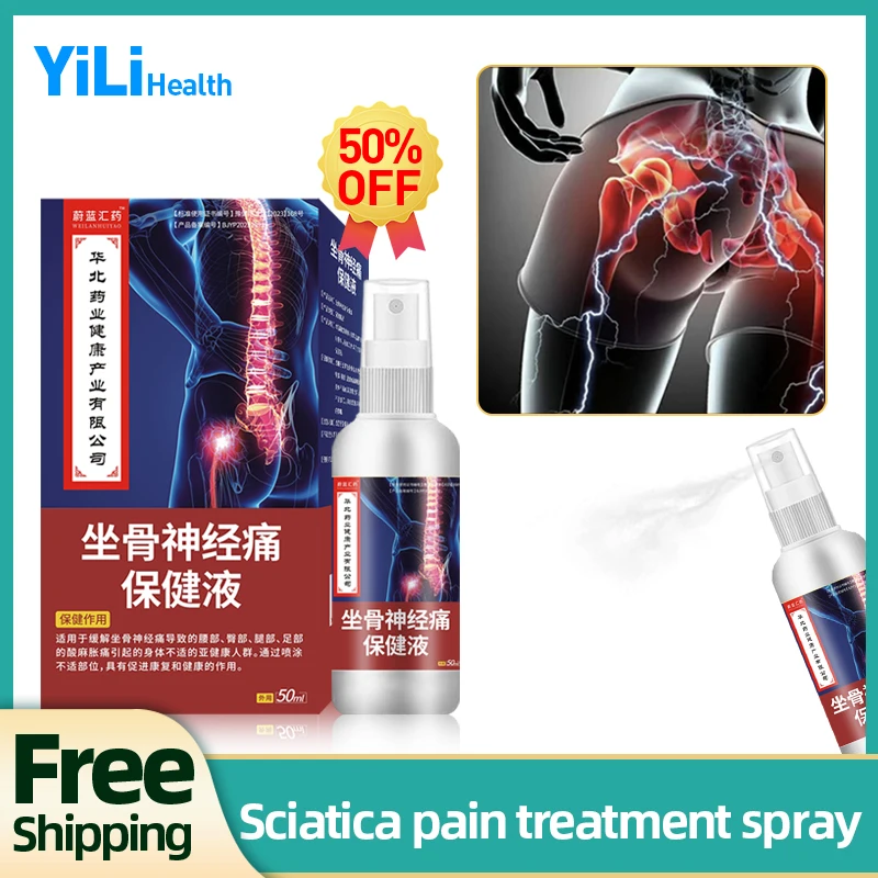 

Sciatica Pain Relief Spray Sciatic Nerve Pain Treatrment for Piriformis Muscle Hip Joint Lumbar Disc Herniation Health Medicine