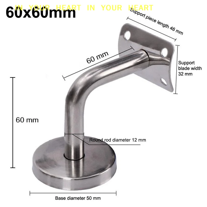 【X】Handrail Bracket Stainless Steel Wall Support Hand Rail Balustrade