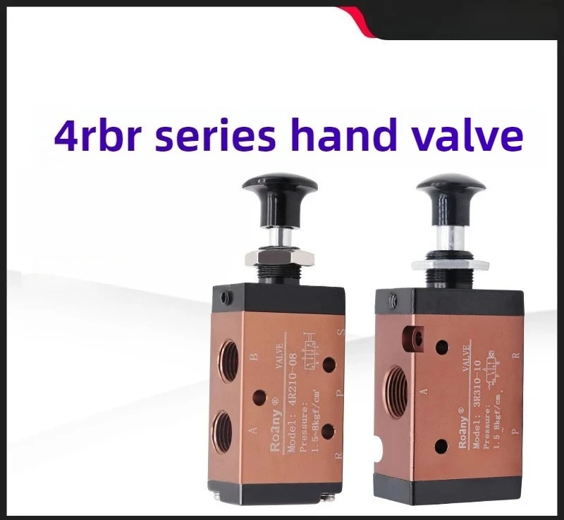 

3R Manual Air Valve 4R210-08/4R310-10 Push-Pull Pneumatic Switch for Industrial Automation Air Cylinder Control Systems