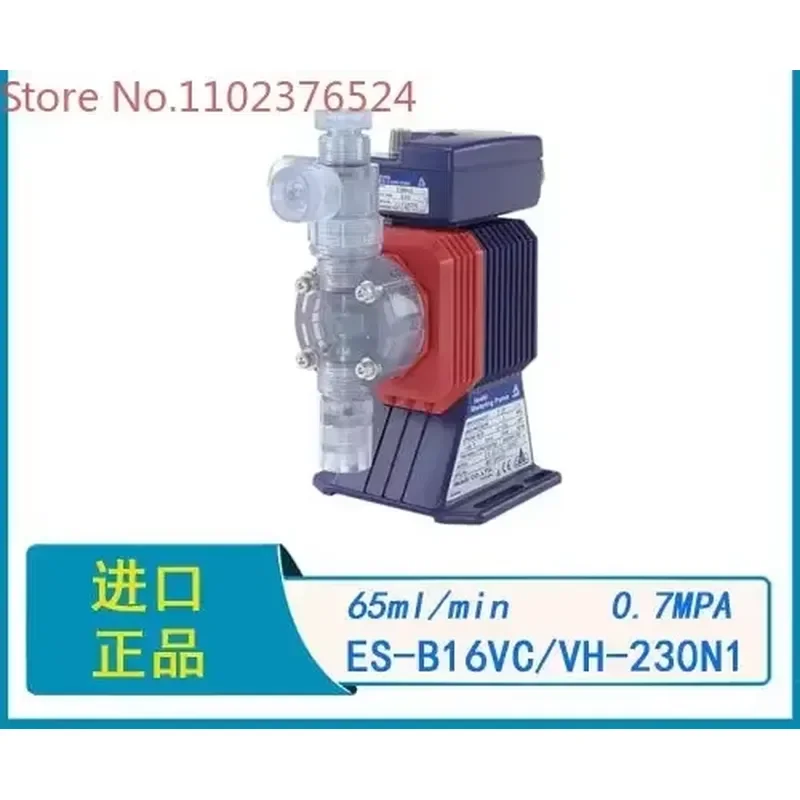 1pcs IWAKI Metering Pump Dosing Pump Electromagnetic Diaphragm Pump ES-C16 C21VC VH-230N1