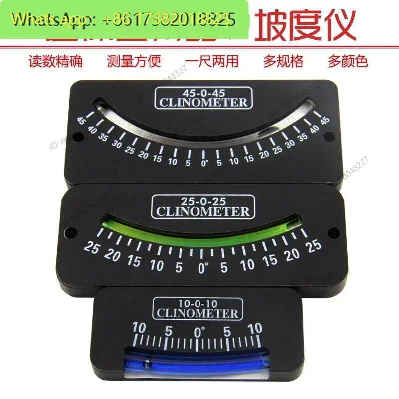 1Pcs  Mechanical measuring instrument, steel ball inclinometer, medical device measuring level, bubble