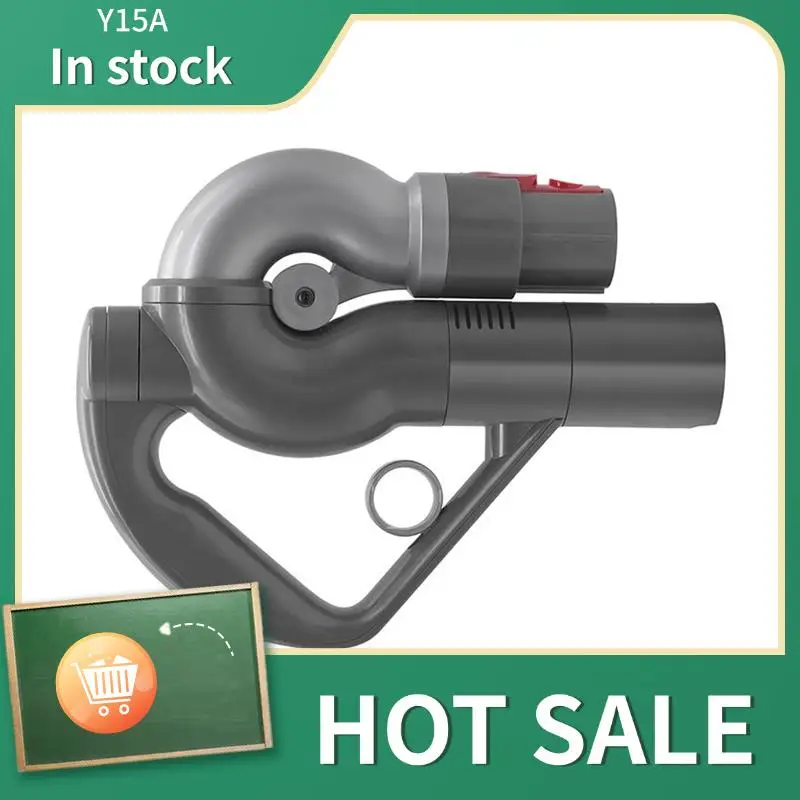 

Y15A для Dyson CY18 CY22 CY23 CY24 CY25 пылесос палочка ручка бытовой цилиндр аксессуары для пылесоса