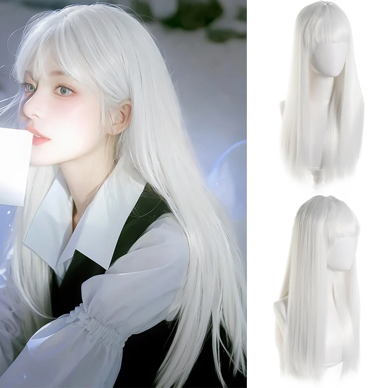 S slit pure white long straight hair full head wig for female synthetic wig wearing simple anime Lolita Halloween Christmas use