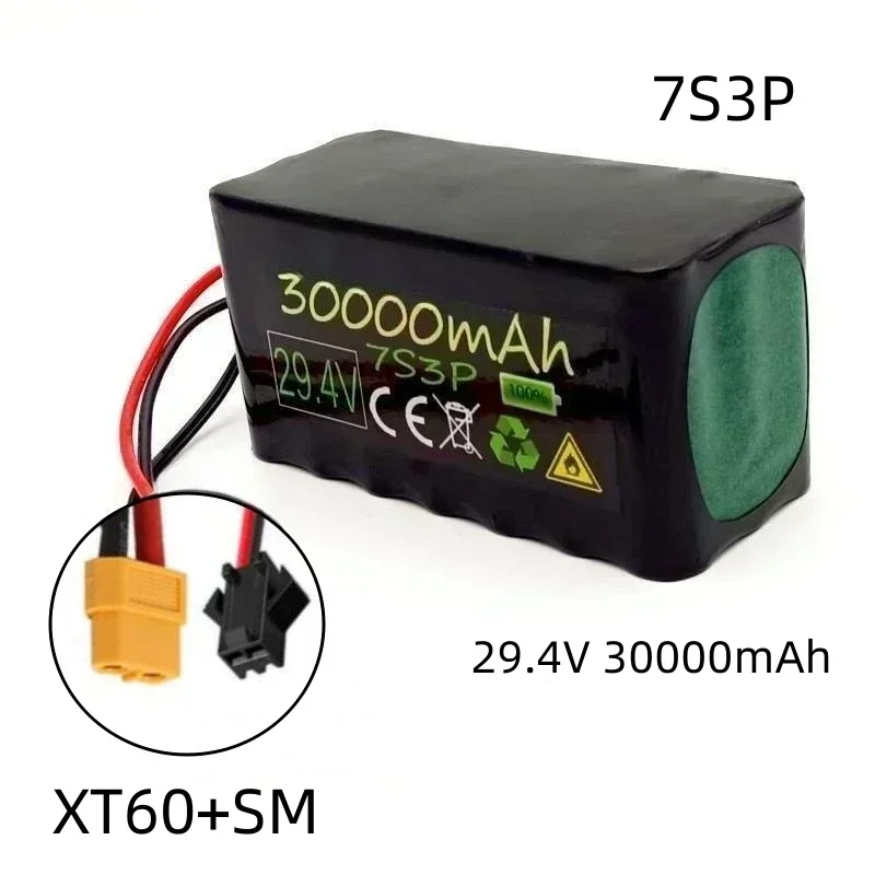 29.4V 30Ah 7s3p 18650 lithium battery suitable for 24V-29.4V electric bicycles, wheelchair lithium-ion battery pack