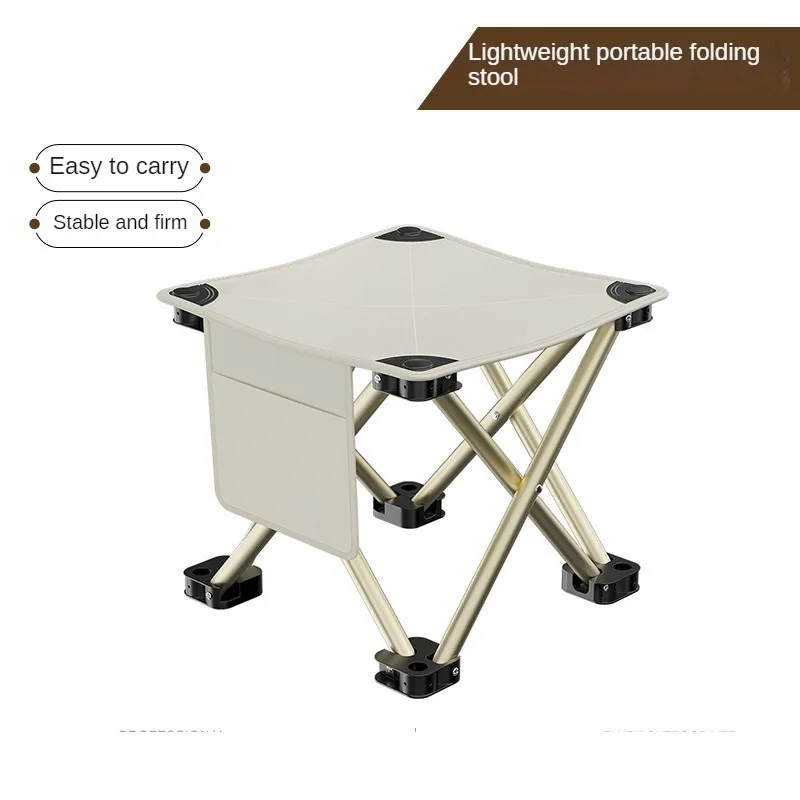 

Picnic stool Camping Easy to carry folding stool Portable light fishing chair Folding chair camping stool