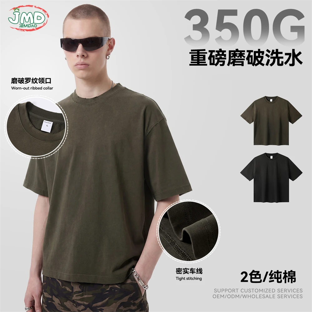 JMD Retro Summer Boxyfit Monkey Washed T Shirt For Man Unisex Heavy Weight 350gsm Distressed T-Shirts Brand Tees QH0123