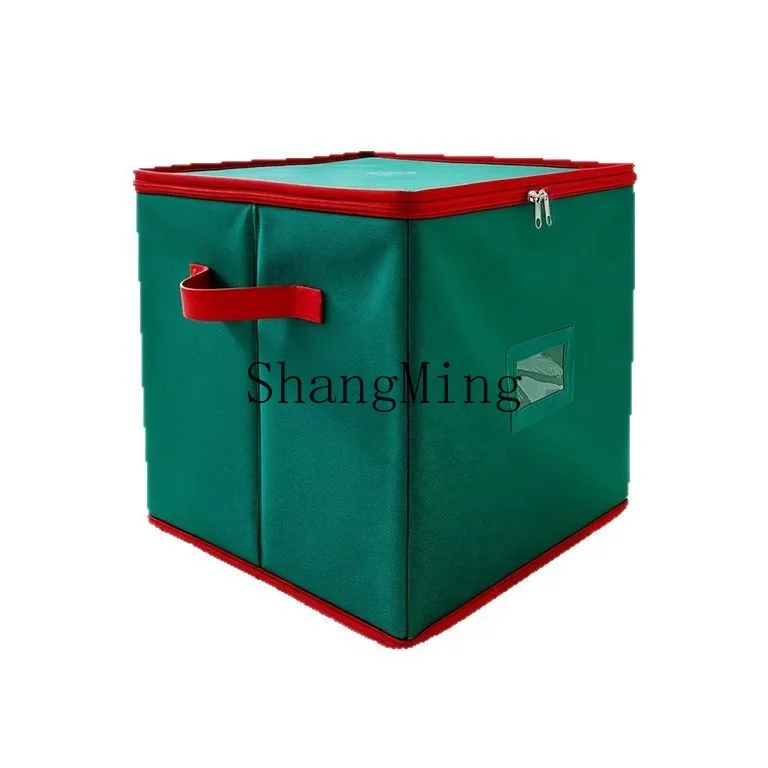 

DSA decorative ball storage clothing sundries sorting box non-woven storage box