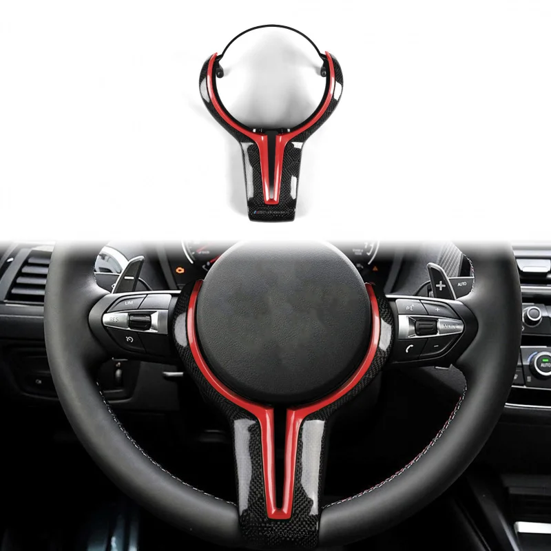 Suitable for BMW M Series M2 F87 F80 F82 F10 Carbon Fiber Steering Wheel Car Interior Modification T-shaped Replacement Part