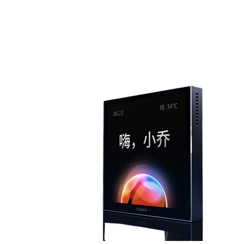 

Smart panel S1 comes with its own gateway, intelligent scene panel Xiao Qiao voice control linkage