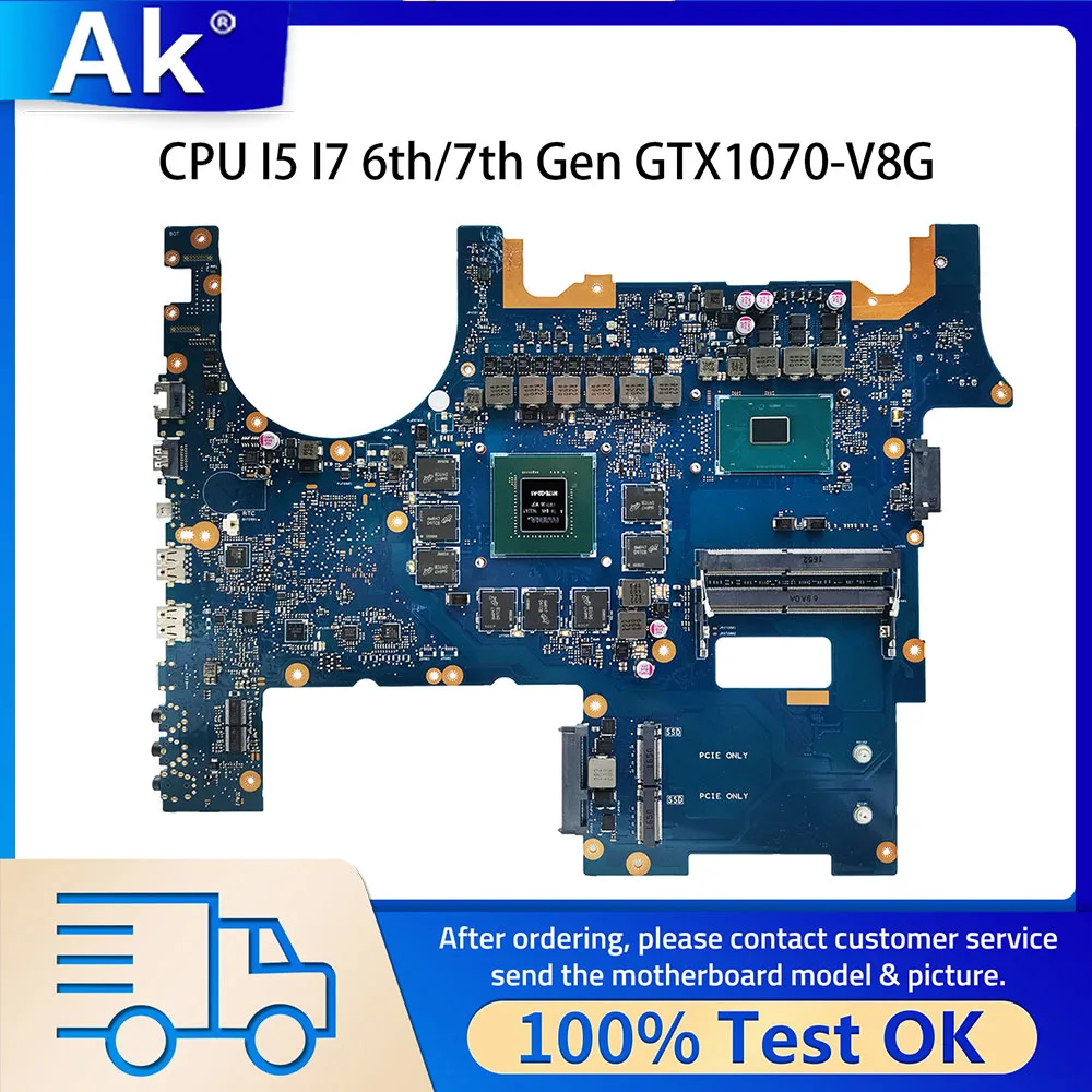 

G752VS Notebook Mainboard For ASUS ROG G752VSK G752VM G752V Laptop Motherboard I5 I7 6th 7th Gen CPU GTX1070 V8G