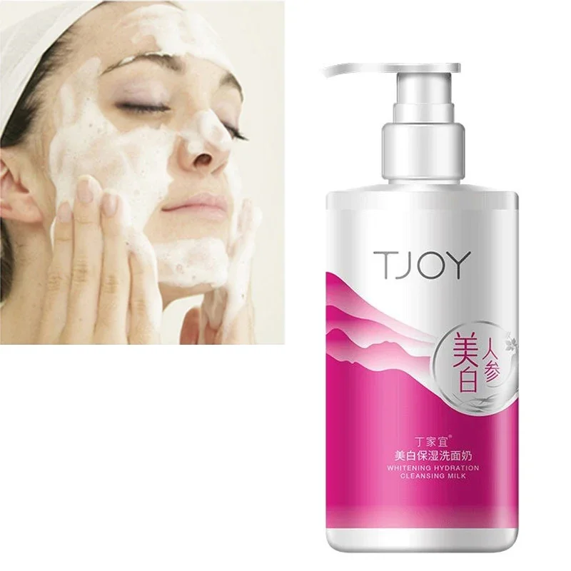 

200 г осветляющее отбеливающее очищающее средство для умывания лица, глубокое очищение, увлажнение, осветление тона кожи, увлажнение и усиление сияния, новинка