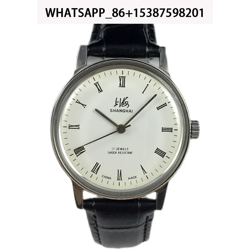 Original Shanghai 8120 all steel Rome white face manual mechanical men's watch with a diameter of 36mm BCC