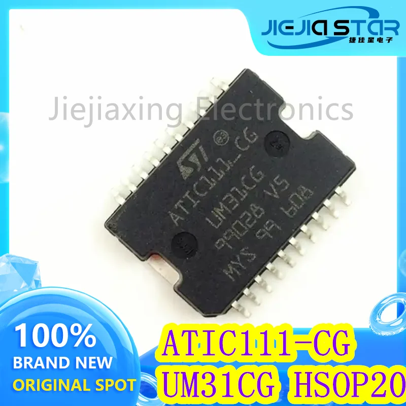 

2 pieces ATIC111-CG UM31CG 100% brand new and original car computer board throttle idle chip HSOP20 electronics