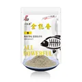 sweet 350g X 2bags