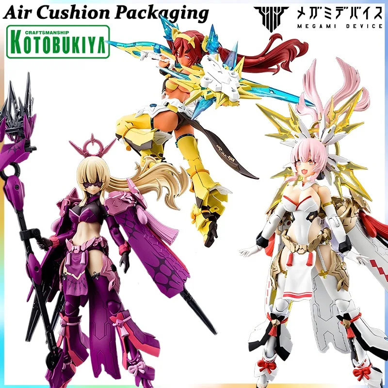 

Оригинальные фигурки Kotobukiya серии MEGAMI DEVICE: Auv Ame No Sunshine, Amaterasu Eclipse, Regalia Girl, Magical Mage. Модель-игрушка.