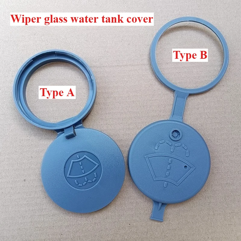 

For Peugeot 2008 3008 307 308 408 508L Wiper Glass Water Tank Cover, Wiper Kettle Cover