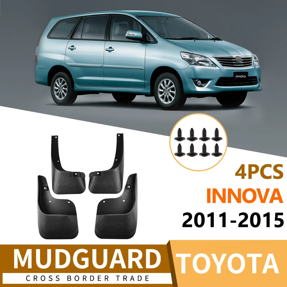 For Toyota Innova 2011-2015 Innova fender tiles front and rear tires auto accessories mud flaps fender flares