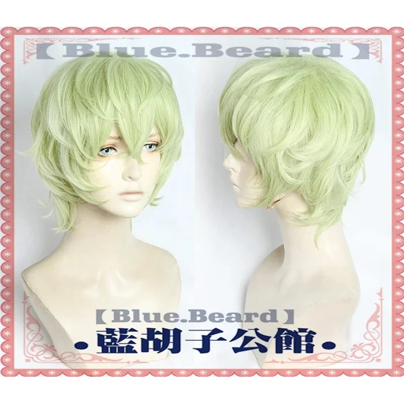 Anime Paradox Live Masaki Hokusai Cosplay Wig Short Green Curly Wig Masquerade Synthetic Hair Heat Resistant