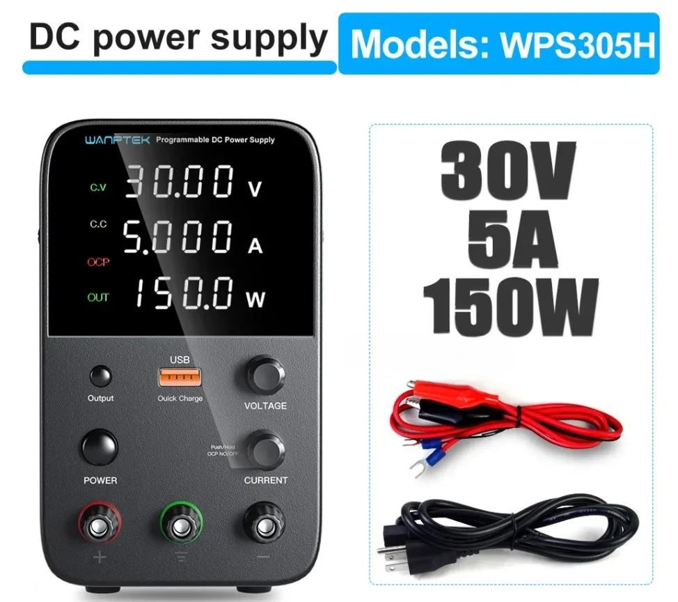 WPS305H 30V 5A 150W 검정색 실험실 프로그래밍 가능 디지털 조절식 가변 전원 공급 장치