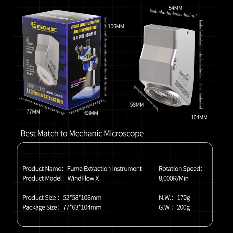 Механик WindFlow X, инструмент для извлечения дыма для микроскопа, материнская плата, ремонт печатной платы, сварочный вентилятор, инструмент для извлечения дыма
