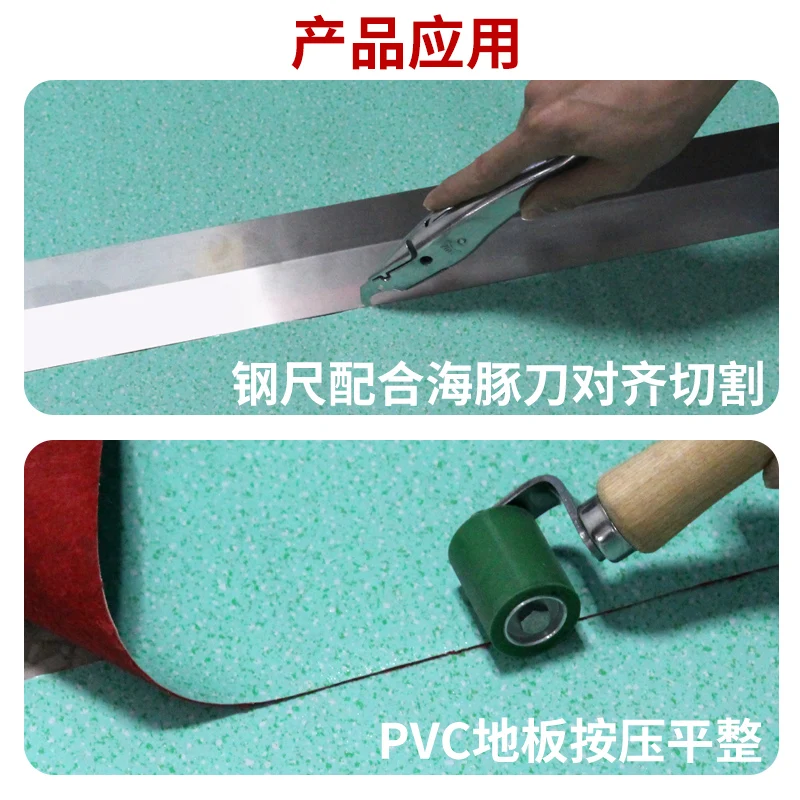 9P1EPVC plastic floor leather floor glue hook seam slotting knife flattener welding wire