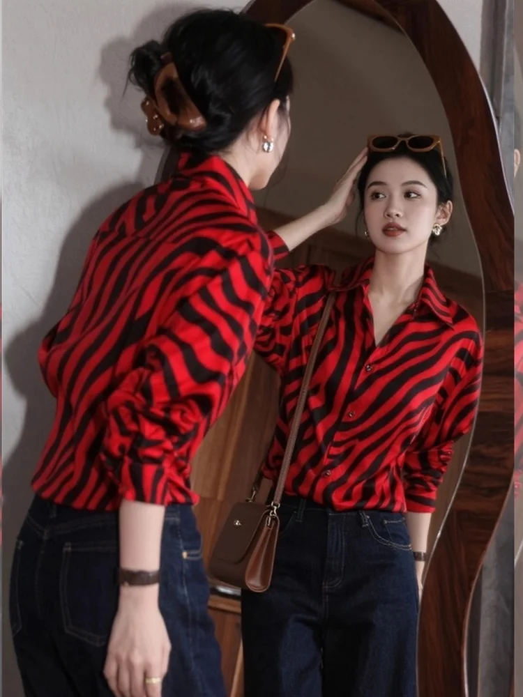 

Уникальный красный полосатый топ Ele для офиса: модный, высококачественный, осенний, для миниатюрных, приятный к телу, дышащий