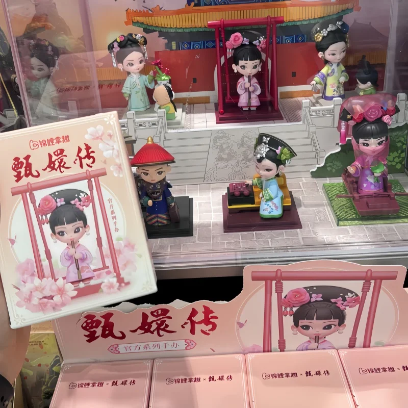 

Hot In Stock Legend Of Zhen Huan Blind Box V3 Series Cute Anime Figures Dolls Kawaii Toys Desktop Ornaments Girl Surprise Gifts