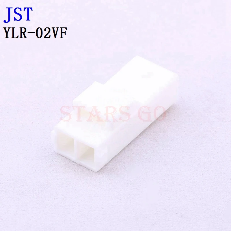 10PCS/100PCS YLR-03VF YLR-02VF YLR-01VF JST Conector