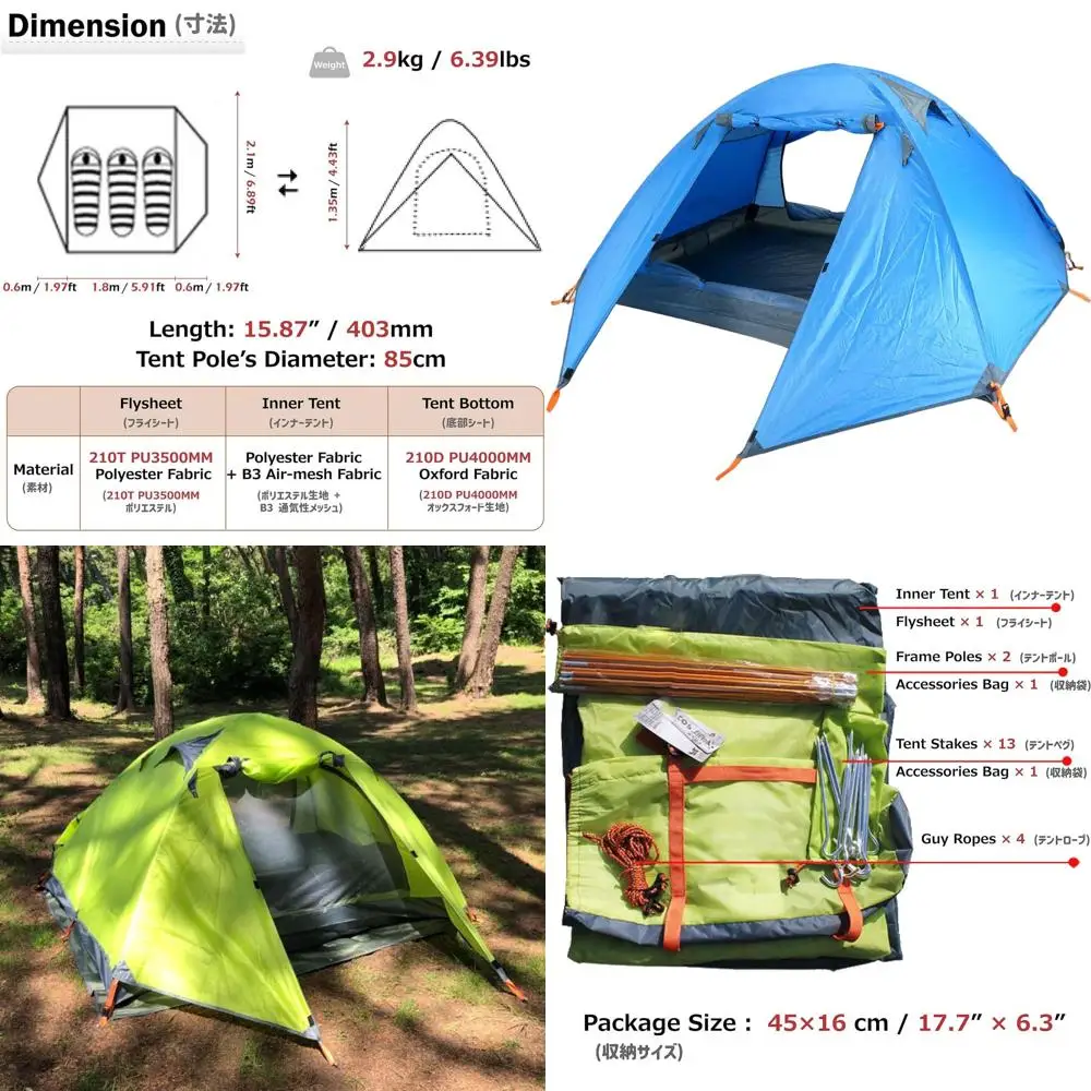 

Кемпинговая палатка на 3 человека: легкая, водонепроницаемая, простая установка, двухслойная, с алюминиевыми столбами и сумкой для переноски.