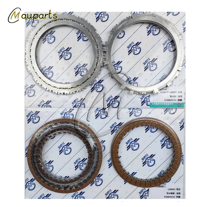 

A6MF1 A6MF2 6F24 Transmission Clutch Plate Steel Disc Kit For Hyundai Kia