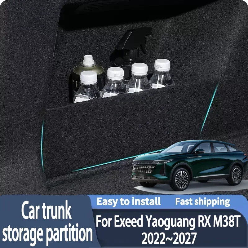 Para Exeed Yaoguang RX M38T 2022~2027: Organizador de Maletero, Divisor de Caja, Almacenamiento Lateral, Accesorios Modificados