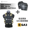 GA3 board-CB