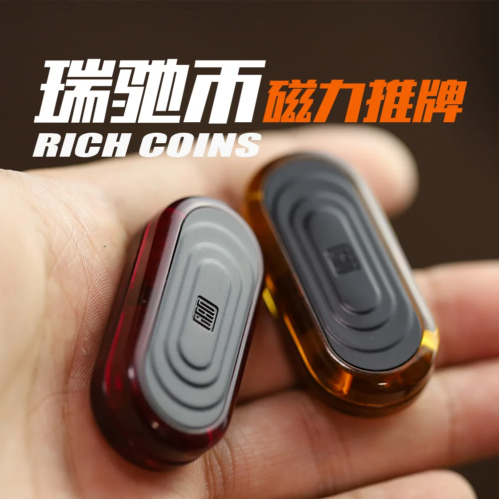 Ruichi coin push card edc simple entry push card decompression toy pc plastic toy
